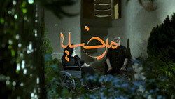 حسینیه چند صد ساله‌ای که دوباره جان گرفته است + فیلم