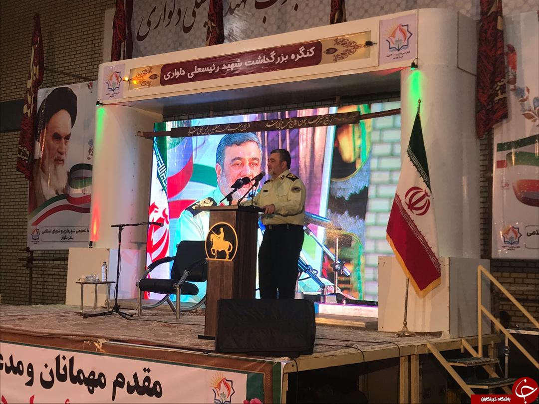 کنگره بزرگداشت شهید رئیسعلی دلواری برگزار شد+عکس