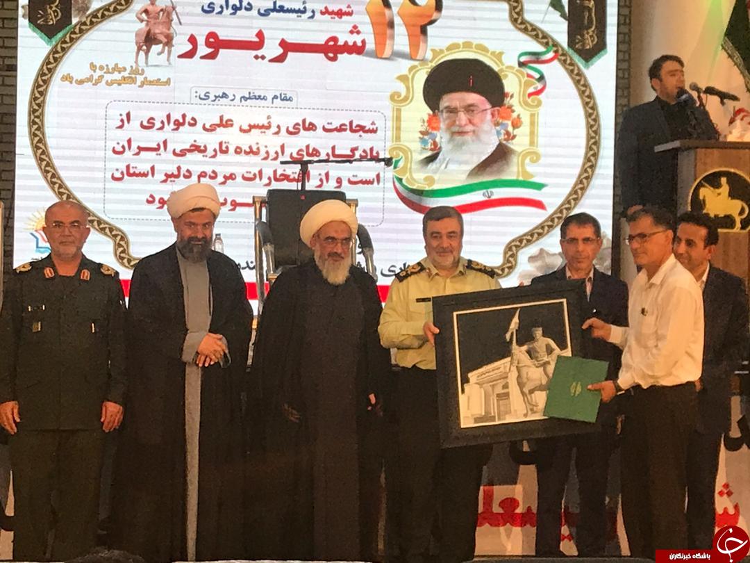 کنگره بزرگداشت شهید رئیسعلی دلواری برگزار شد+عکس