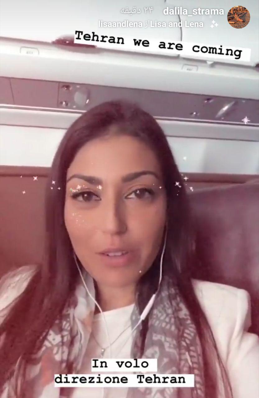 پیام همسر استراماچونی به هواداران استقلال/ مشکل روادید حل شد