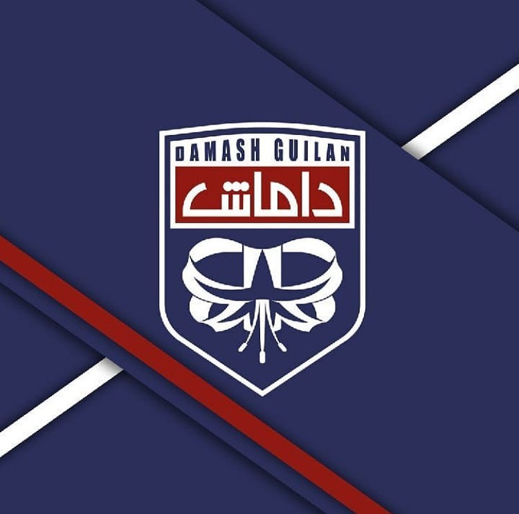 داماش در خانه پیروز شد
