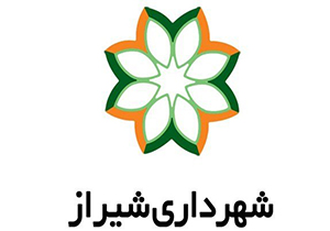 انتصاب معاون عمرانی و ۶ شهردار مناطق شیراز