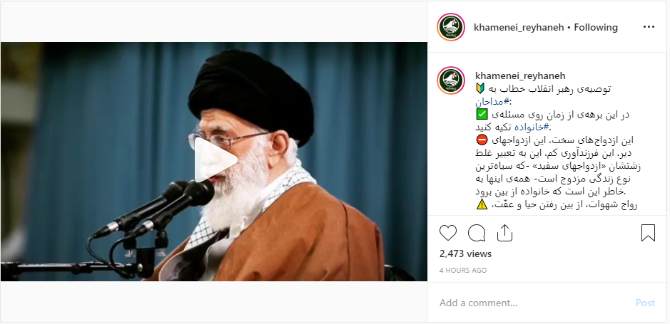 در این برههی از زمان روی مسئلهی خانواده تکیه کنید +فیلم در این برههی از زمان روی مسئلهی خانواده تکیه کنید +فیلم
