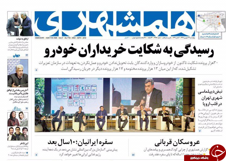 قاتلان ارز وارد می&zwnj;شوند/ بازار فیلترشکن در دست کیست؟/ هیچ کس به فکر بازار سیاه دارو نیست