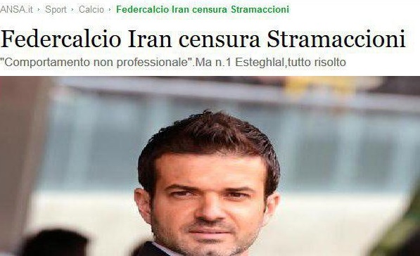 بازتاب بین المللی توبیخ استراماچونی بازتاب بین المللی توبیخ استراماچونی