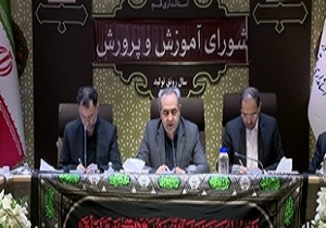 تجلیل سرمست از برگزیدگان المپیاد و برترین های کنکور قم/ ۴۶ قطعه زمین در پردیسان برای فضا‌ی آموزشی اختصاص داده شد