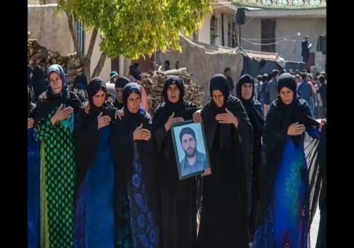 ایین محرم