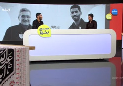 گفت‌وگویی جالب و یلدایی با «برانکو» + فیلم