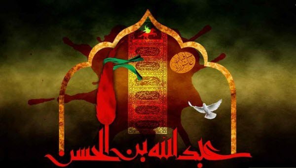 اصحاب و عبدالله بن الحسن(ع) / والپیپر و تصاویر پروفایل ویژه روز سوم محرم