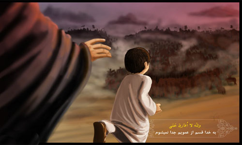 اصحاب و عبدالله بن الحسن(ع) / والپیپر و تصاویر پروفایل ویژه روز سوم محرم