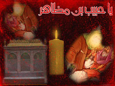 اصحاب و عبدالله بن الحسن(ع) / والپیپر و تصاویر پروفایل ویژه روز سوم محرم