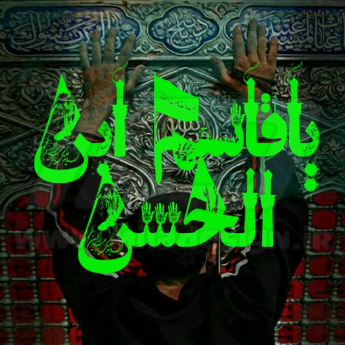 حضرت قاسم بن الحسن(ع) /والپیپر و تصاویر پروفایل ویژه روز ششم محرم