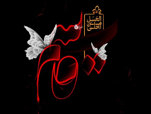 حضرت قاسم بن الحسن(ع) /والپیپر و تصاویر پروفایل ویژه روز ششم محرم