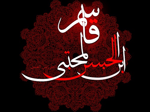 حضرت قاسم بن الحسن(ع) /والپیپر و تصاویر پروفایل ویژه روز ششم محرم