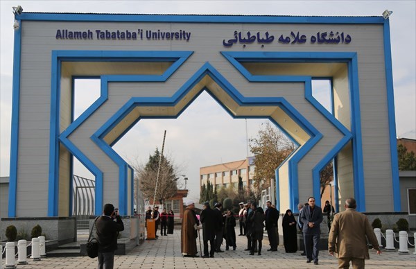 معمای اخراج اساتید انقلابی از دانشگاه/ آیا استاد حامی فتنه جذب دانشگاه علامه طباطبایی می&zwnj;شود؟