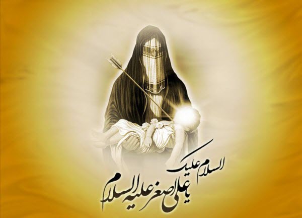 حضرت علی اصغر(ع) /والپیپر و تصاویر پروفایل ویژه روز هفتم محرم /// شنبه منتشر شود