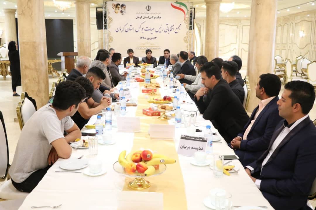 ضرورت توسعه ورزش همگانی، روستایی و کمک به ورزش قهرمانی