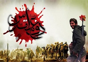 اجرای ۲۰۰ عنوان برنامه به مناسبت بزرگداشت هفته دفاع مقدس در شاهرود