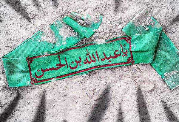 پوستر ویژه شهادت عبدالله بن حسین (ع)