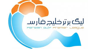 اهم اخبار ورزشی ۱۳ شهریورماه