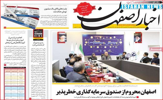 چالش تکراری لباس فرم مدارس/ زمان معینی برای حذف پراید وجود ندارد/ یارانه به شرط مصرف