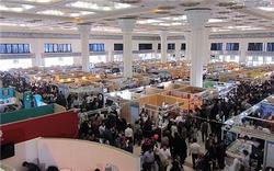 حضور واحدهای صنعتی کرمانشاه در نمایشگاه اس ام ای