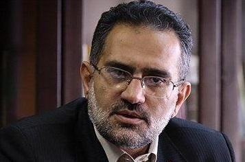 حسینی