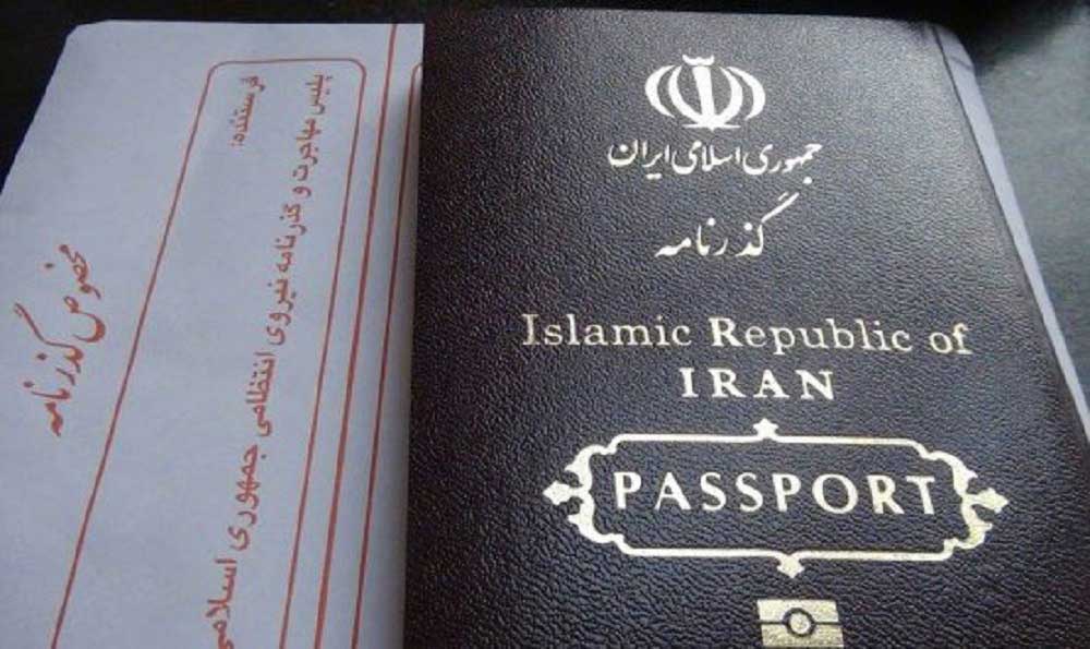 دانستنی