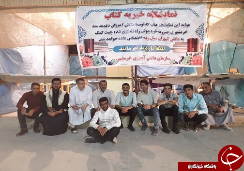 کتاب هایی که مهربانی را روایت کردند