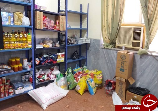 کتاب هایی که مهربانی را روایت کردند