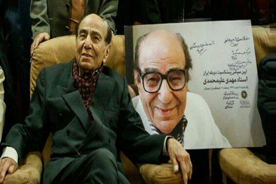 پیشکسوت رادیو و دوبلاژ درگذشت