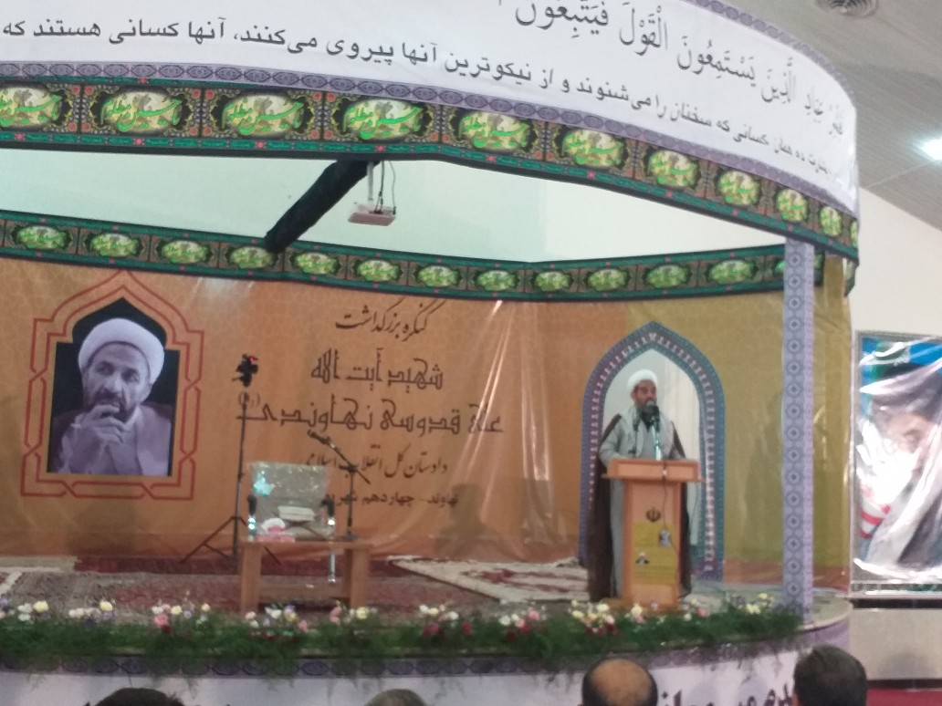 دستگاه قضایی با مفسدان برخورد کند