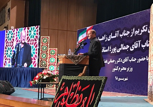 حمایت از کارگران و کشاورزان از اولویت&zwnj;های استاندار جدید باشد