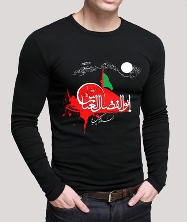 &Oslash;&sect;&Ugrave;&Ugrave;&Oslash;&sect;&Oslash;&sup1; &Oslash;&ordf;&Ucirc; &Oslash;&acute;&Oslash;&plusmn;&Oslash;&ordf; &Ugrave;&Oslash;&acute;&Uacute;&copy;&Ucirc; &Ugrave;&Oslash;&plusmn;&Oslash;&macr;&Oslash;&sect;&Ugrave;&Ugrave; &Ugrave;&Ucirc;&Oslash;&sup2;&Ugrave; &Ugrave;&Oslash;&shy;&Oslash;&plusmn;&Ugrave; + &Ugrave;&Ucirc;&Ugrave;&Oslash;&ordf;
