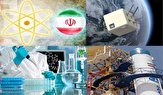 ایران رتبه شانزدهم تولید علم جهان