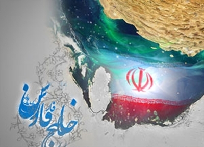 #خلیج_ابدی_فارس/ آقای فیفا یادت باشه این خلیج فارسه و تا ابد فارس میمونه + تصاویر