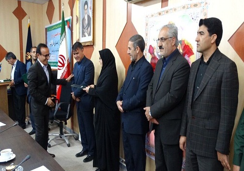 تجلیل از هشت تعاونی برتر کهگیلویه و بویراحمد