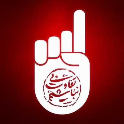 کمپین &laquo;بی&zwnj;تفاوت نباشیم&raquo; با محوریت امر به معروف و نهی از منکر راه&zwnj;اندازی افتاد