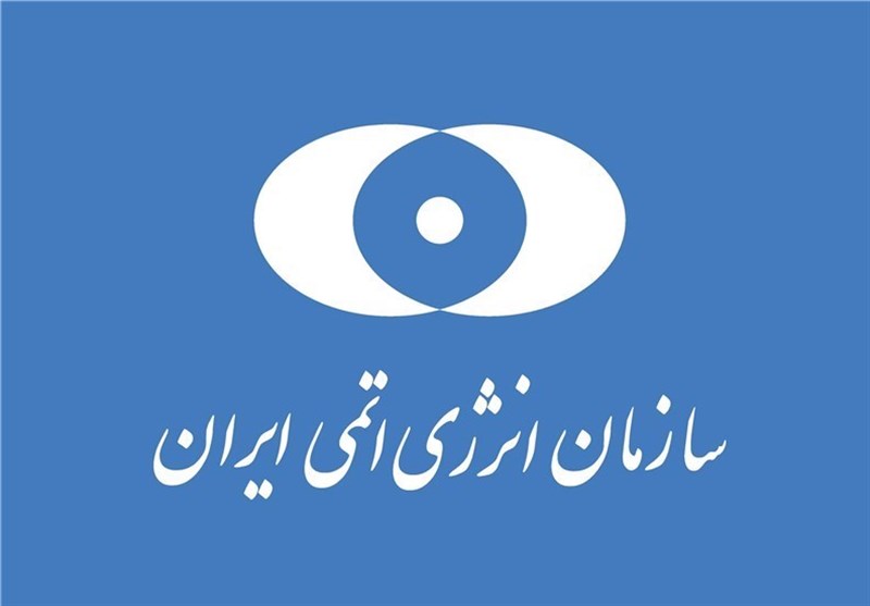 شنبه؛ زمان اعلام جزئیات گام سوم کاهش تعهدات برجامی و اقدامات سازمان انرژی اتمی