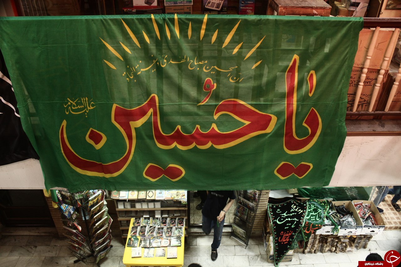 رخت سیاه عزا بر تن شهر کریمه اهل بیت