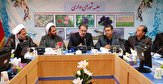 اجرای طرح کاداستر پایانی بر تخلفات املاک و زمین خواری