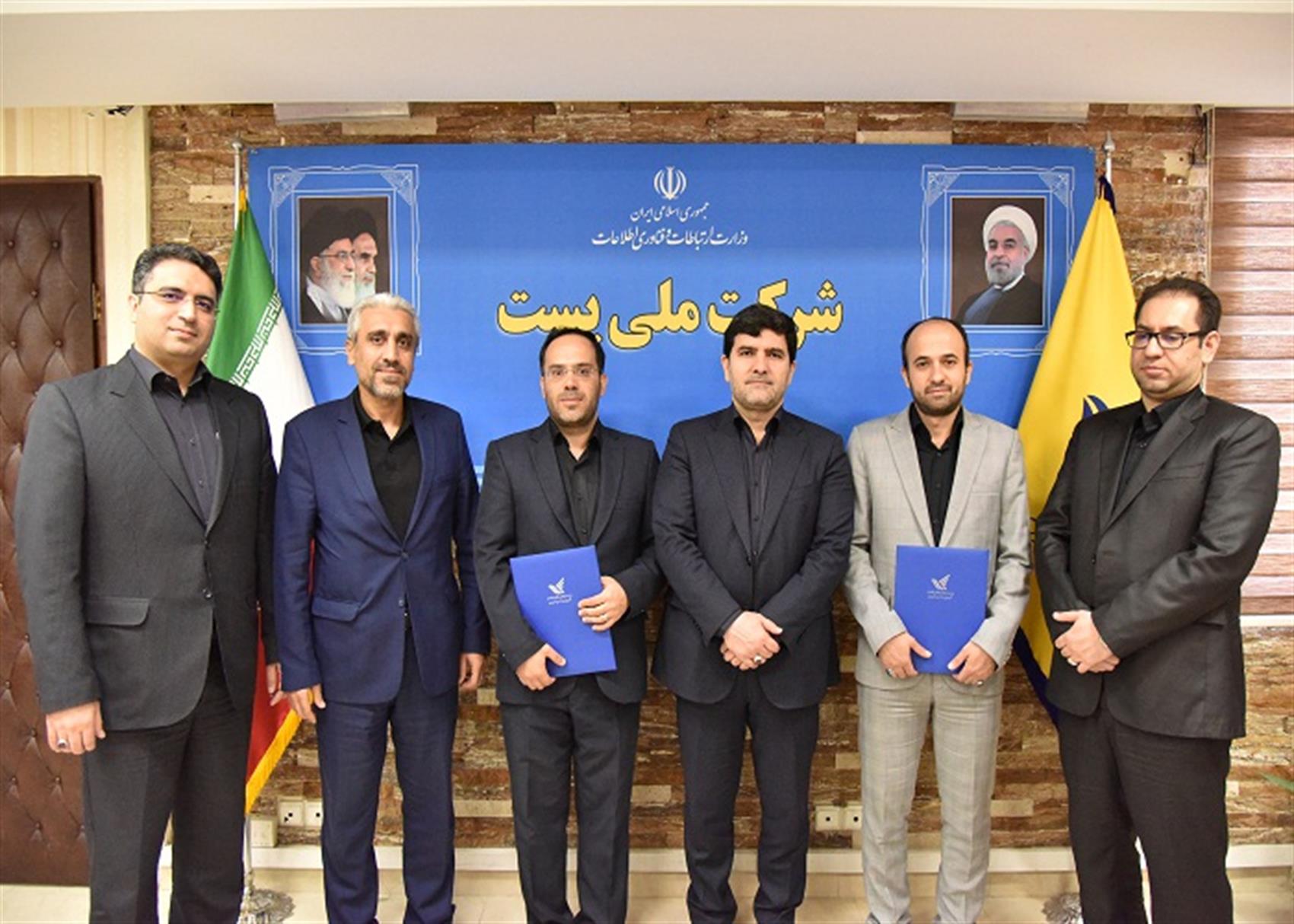 انتصاب معاونین مدیرعامل شرکت ملی پست توسط معاون وزیر