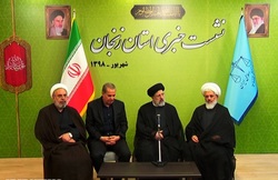وقتی سامانه نظارتی ۱۳۵ تعزیرات حکومتی به روی وزیر باز نمی‌شود! + فیلم