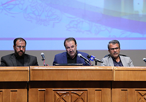 ایران به دنبال صلح پایدار