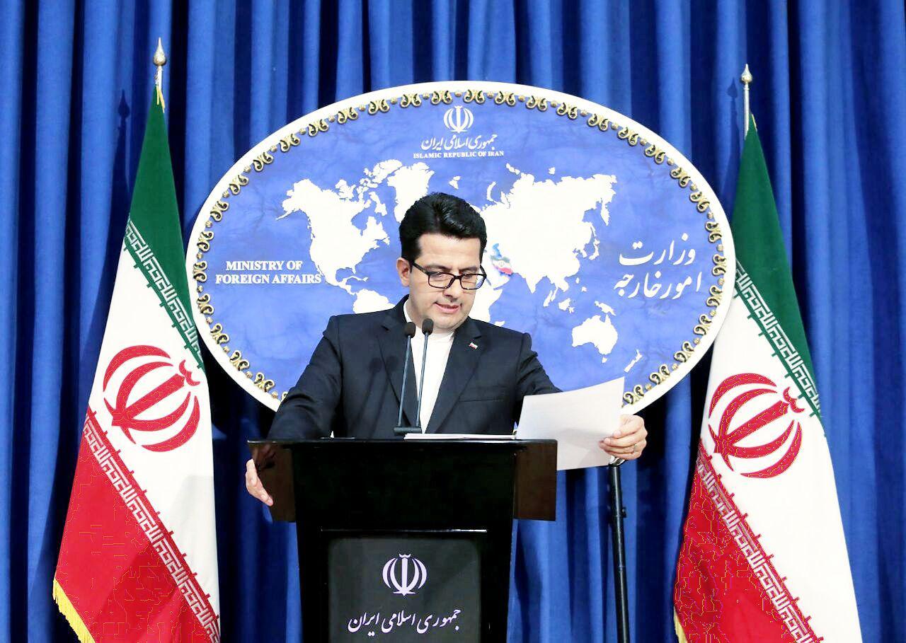 جزئیات نامه ظریف به موگرینی اعلام شد