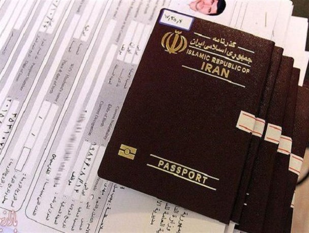 ارائه خدمات کنسولگری موقت عراق در ایلام