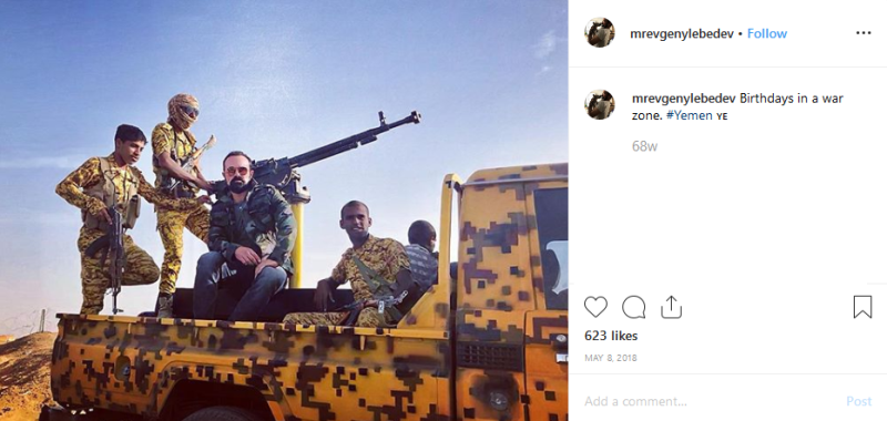 خوش&zwnj;رقصی ۲ خبرنگار ایرانی برای عربستان / از آتش&zwnj;بیارترین مهره بن&zwnj;سلمان تا پول&zwnj;پرستی که با شیطان هم همکاری می&zwnj;کند/ کاملیا انتخابی&zwnj;فرد کیست؟ + اسناد
