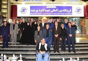 نامگذاری فرودگاه بین المللی بیرجند به نام سردار شهید محمود کاوه