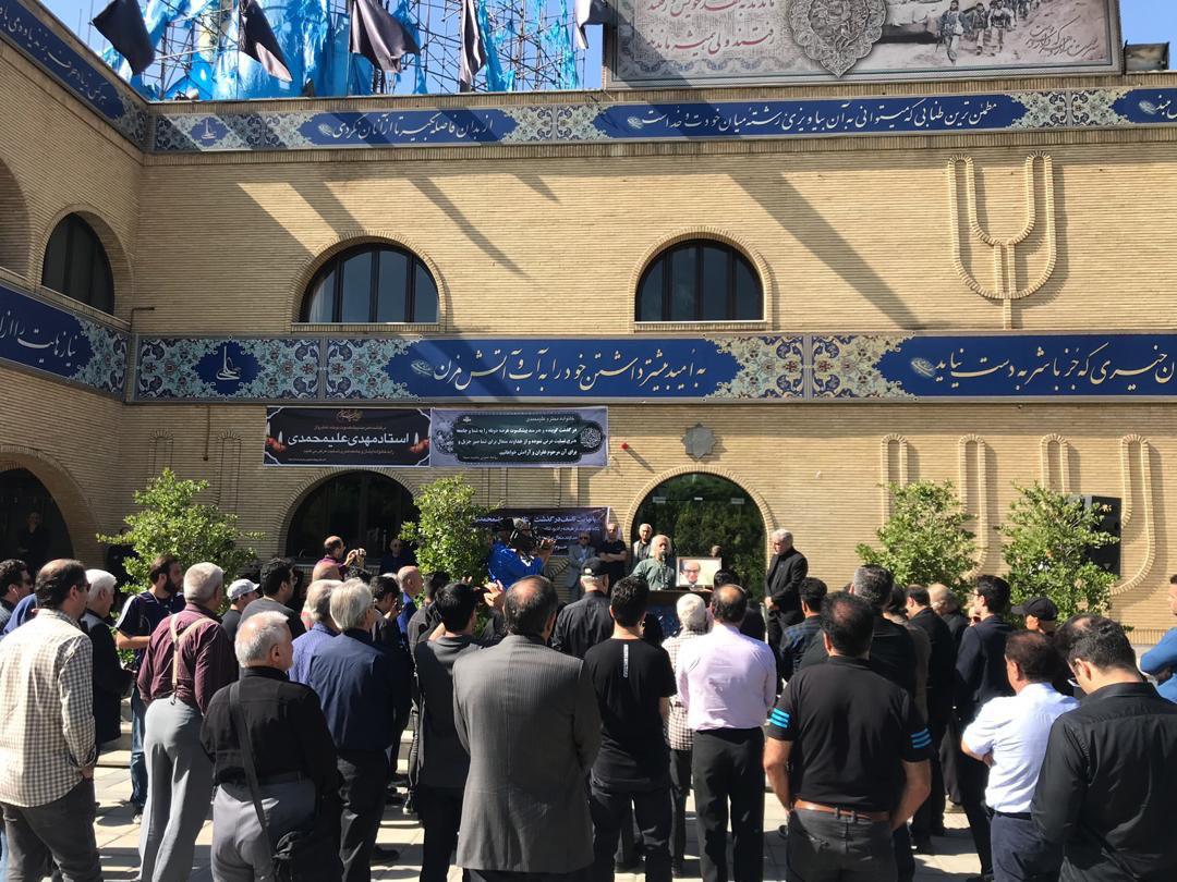 پیکر مهدی علیمحمدی به آرامگاه ابدی بدرقه شد