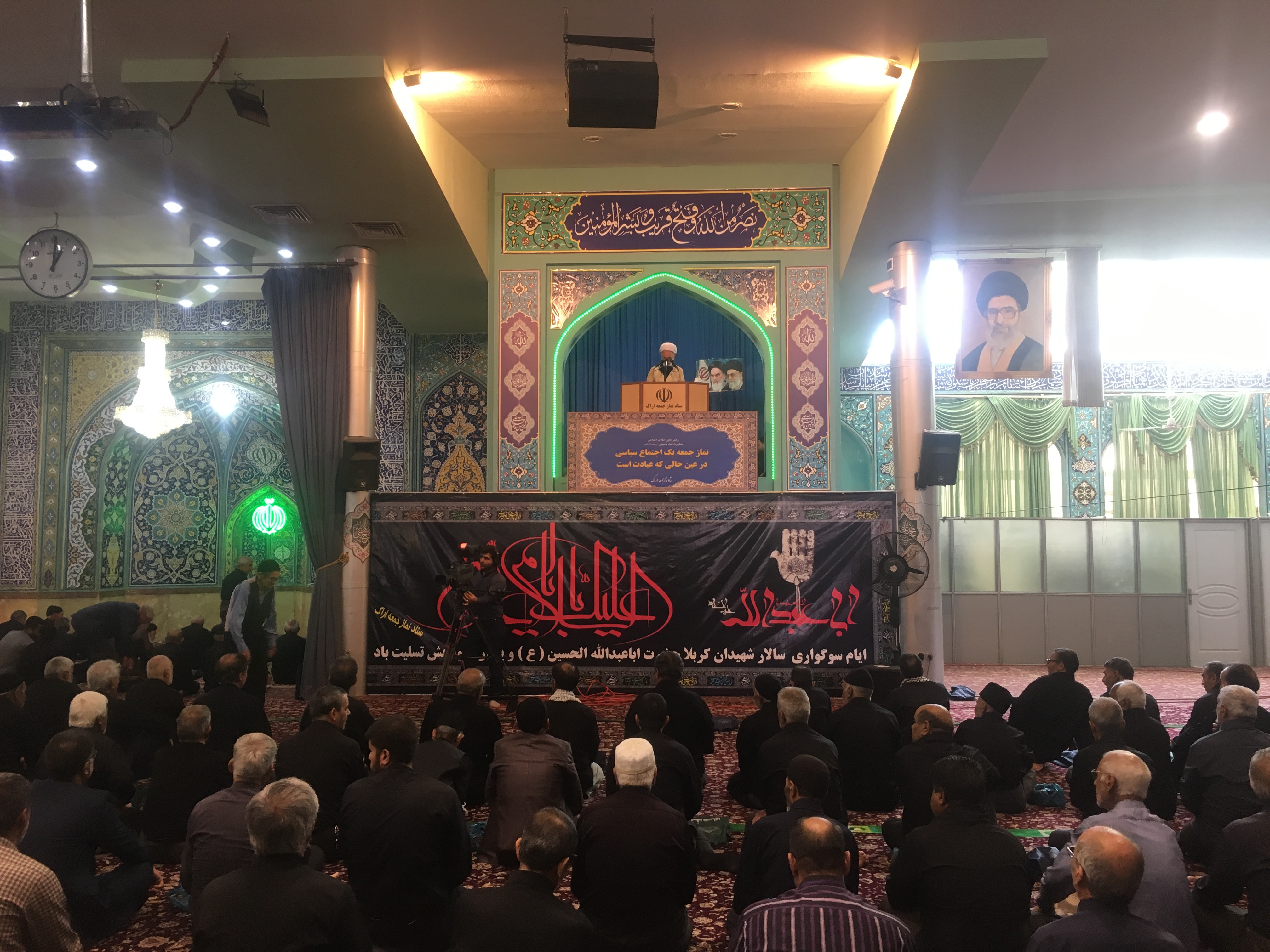 در قیامت ما را با اماممان میشناسند